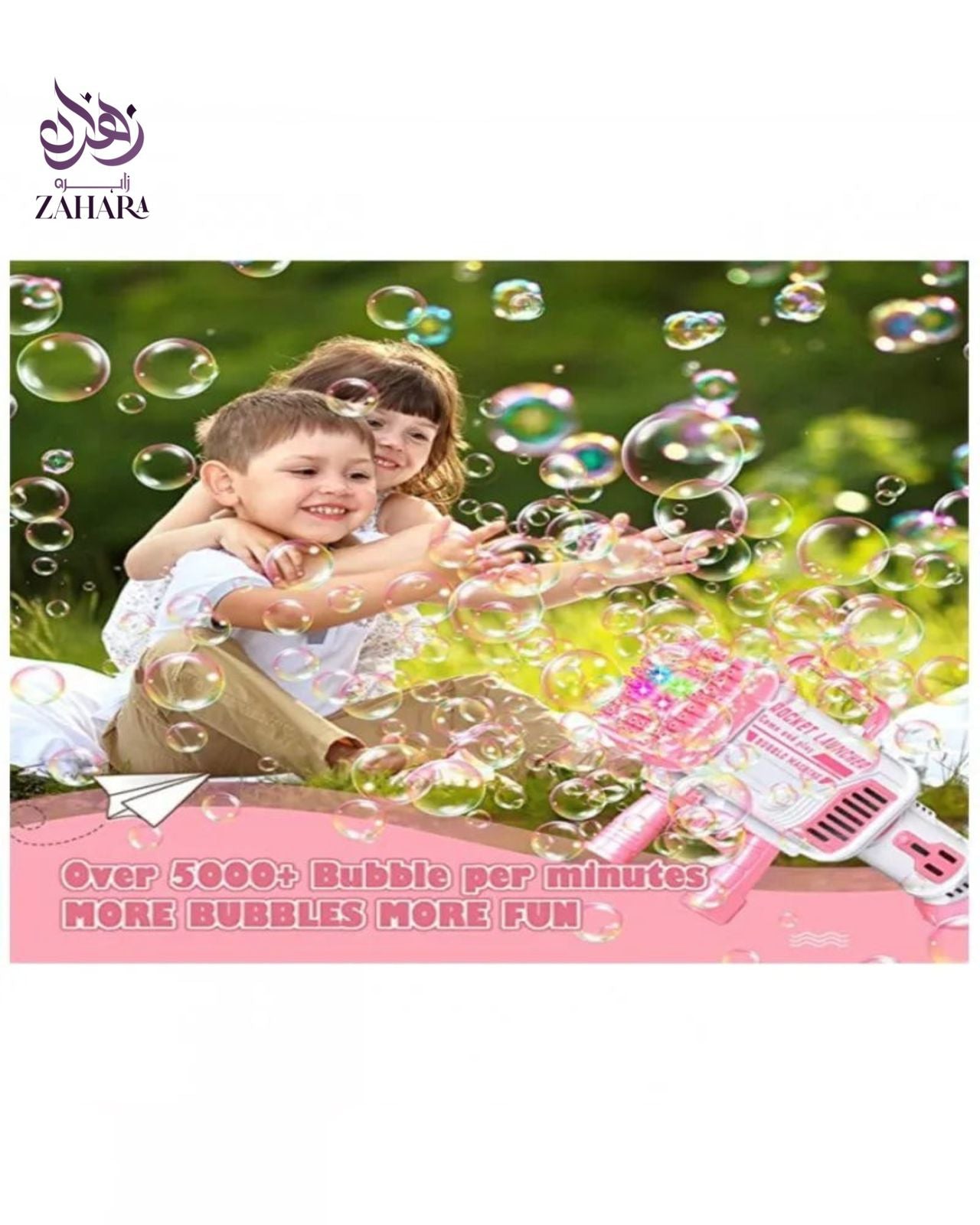 Bubble Gun