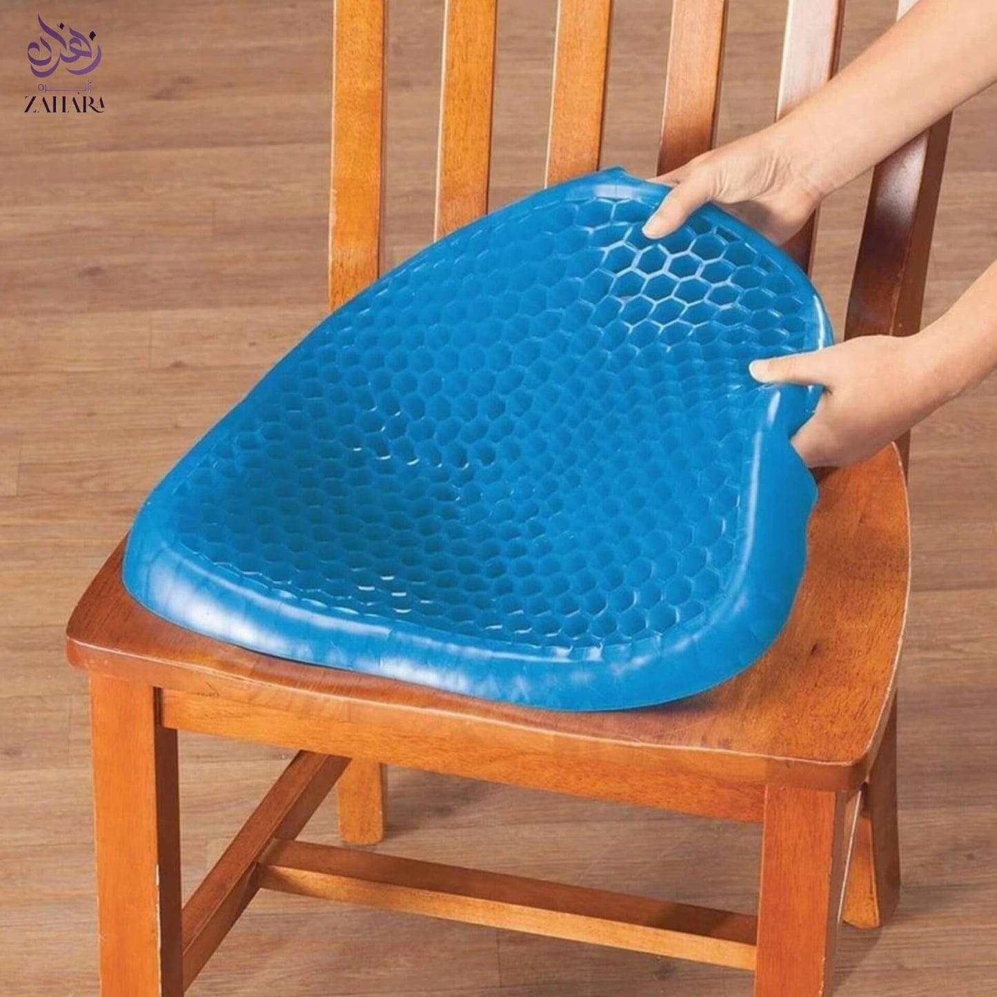Egg Sitter Support Cushion – وسادة دعم بيضية