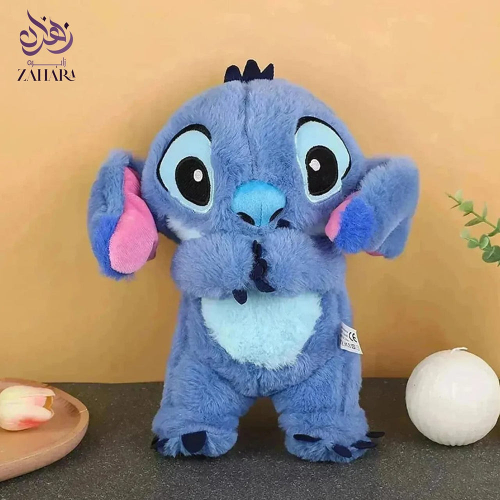 Stitch Breathing Bear - دب تنفسي مخيط