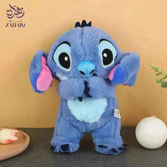 Stitch Breathing Bear - دب تنفسي مخيط