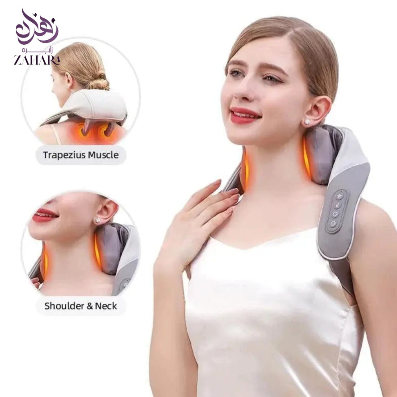 Kneading Massager (Shoulder and Neck) – مدلك عجن للكتف والرقبة