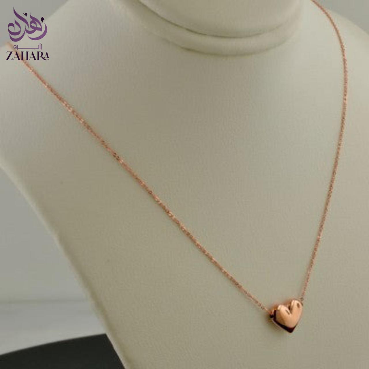 Magnetic Heart Golden Pendent - قلادة قلب ذهبي مغناطيسية